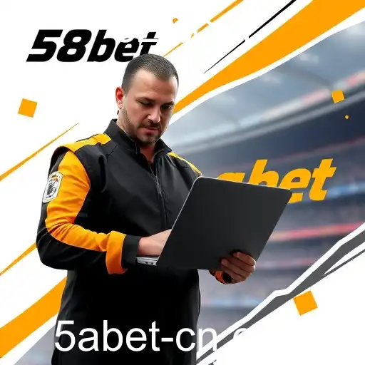 A Ascensão do 58bet no Cenário de Jogos Online em 2025