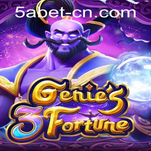 Unveiling Genie3Fortune: A Comprehensive Guide to the Game and 58bet PH Login