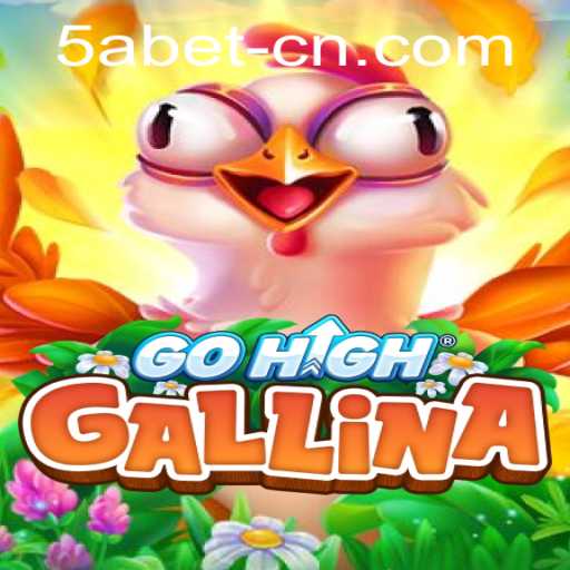 Dive into the Exciting World of GoHighGallina and Explore 58bet PH Login