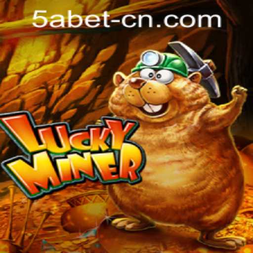 Unveiling the Thrills of LuckyMiner and 58bet PH Login