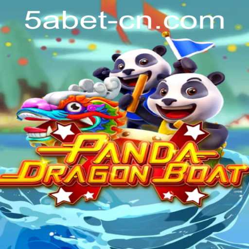 PANDADRAGONBOAT: Navigating the Excitement and Strategy