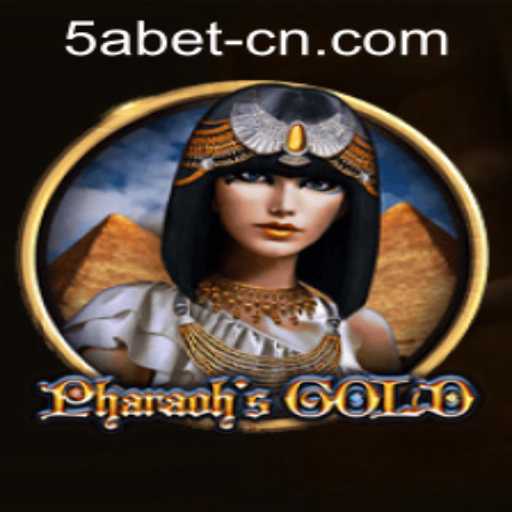PharaohsGold: Exploring the Enigmatic World of Ancient Riches with 58bet PH Login