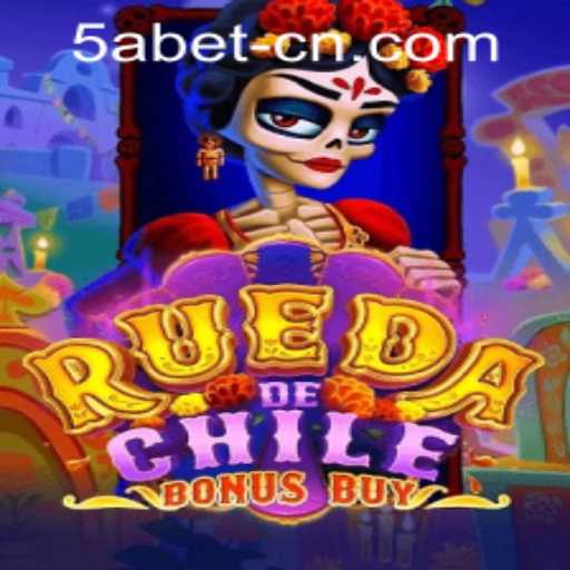 Exploring RuedaDeChileBonusBuy: A Thrilling New Addition to Online Gaming
