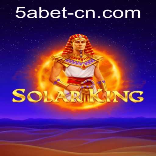 Exploring SolarKing: A Comprehensive Guide to the Game and the 58bet PH Login