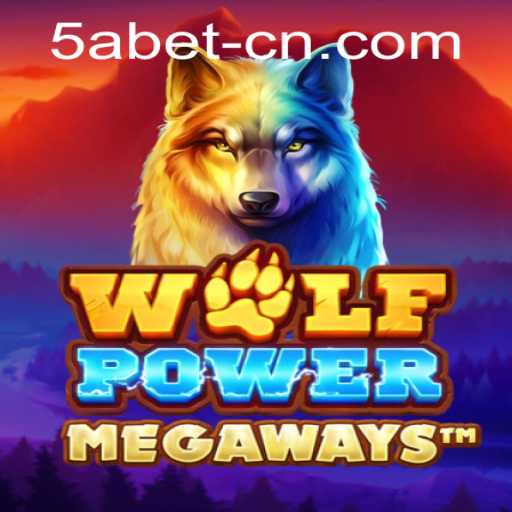 Exploring WolfPowerMega and 58bet PH Login: The Ultimate Gaming Experience