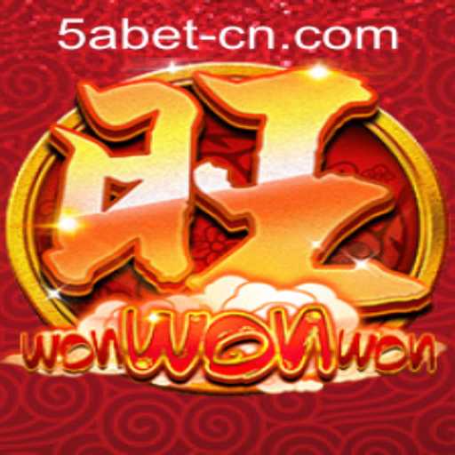 Exploring the Exciting World of WonWonWon and 58bet PH Login