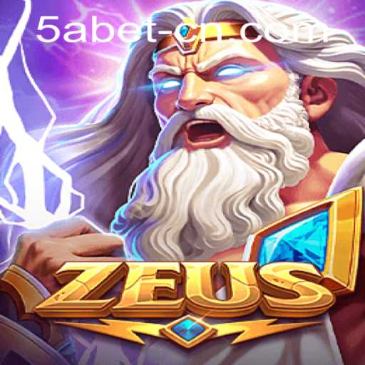 Exploring the World of Zeus: Game Description and Rules