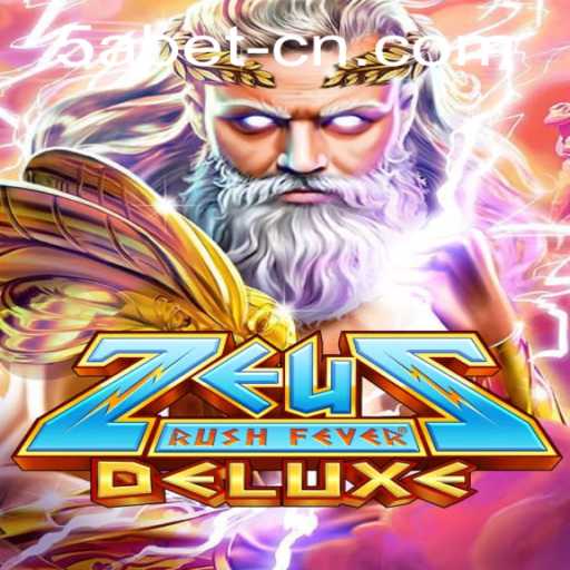 Discover the Thrills of ZeusRushFeverDeluxe and Access 58bet PH Login
